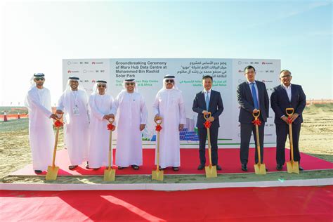 Digital Dewa Unit Breaks Ground On Largest Solar Data Centre