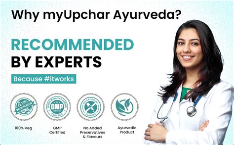 Buy Myupchar Ayurveda Urjas Energy Power Capsule For Men With