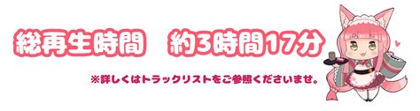 【実演オナニー】ありがた姉さんのコスプレ性活 〜セクシーなチャイナ服を着たまま連続絶頂しまくる話〜【avtuber】 ありがた屋