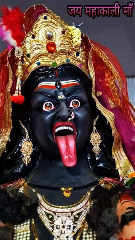 Pin By Aljapur Chandra Prakash On Kaali Maa Indian Goddess Kali