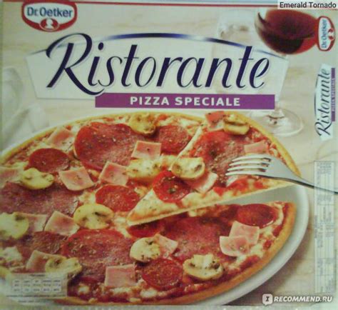 Пицца Droetker Ristorante Pizza Speciale Острая и соленая отзывы