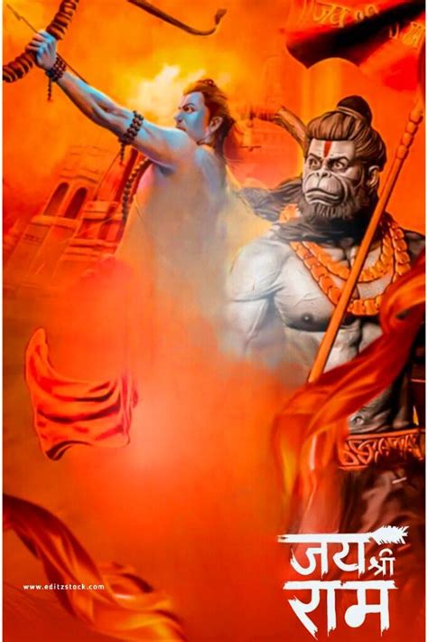 Jai Shree Ram Hd Editing Background