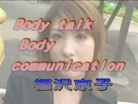 Free Tuna Porn Videos Xhamster