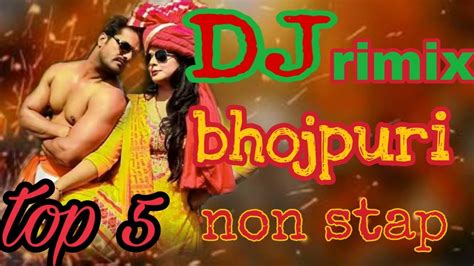 Dj Remix Bhojpuri Nonstop 2020 Khesari Lal Yadav Youtube