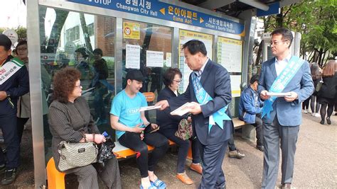 성산구 상반기 창원광역시 승격 이슈화 빛났다 경남연합일보