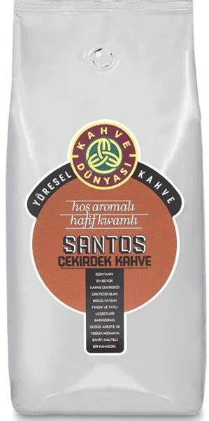 Кофе в зернах 1 кг Santos, Kahve Dunyasi (Турция) - купить с доставкой ...
