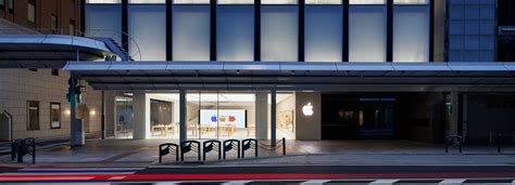 Apples First Store In Kyoto References Japanese Lanterns