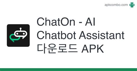 Chaton Ai Chatbot Assistant Apk Android App 무료 다운로드