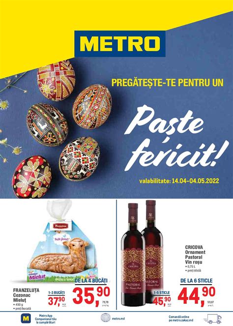 Каталог METRO: Пасхальный каталог - скидки Молдова