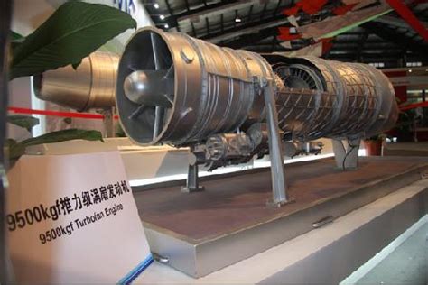 New Chinese jet engine?