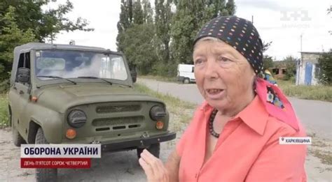 Розібрала до гвинтика: 68-річна українка під час окупації сховала своє ...