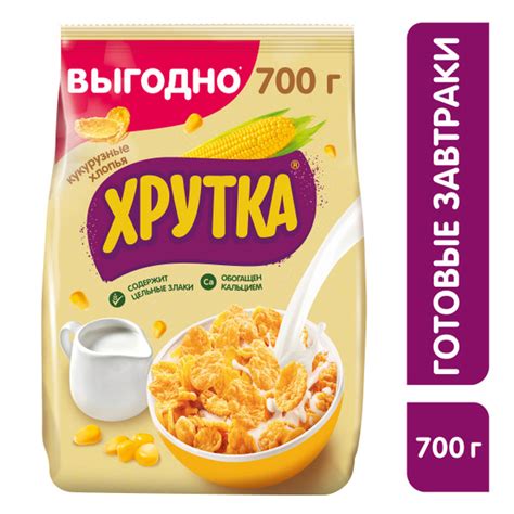 Nestle/Хрутка Хлопья 700г купить на OZON по низкой цене (1418739616)