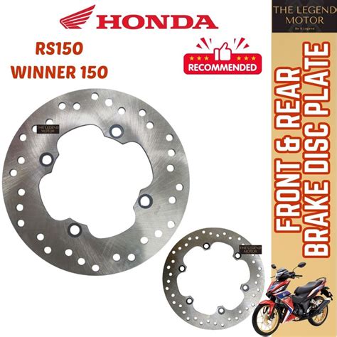 RS 150 RS150 RS150R WINNER150 Front Rear Disc Brake Plate Brak Dis Plat