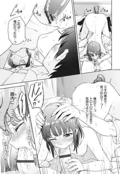 Secret Time Nhentai Hentai Doujinshi And Manga