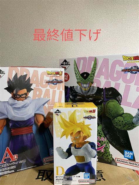 商品追加値下げ在庫復活 ドラゴンボール 一番くじ Vsオムニバスグレイト フィギュアセミコンプリート Asakusasubjp