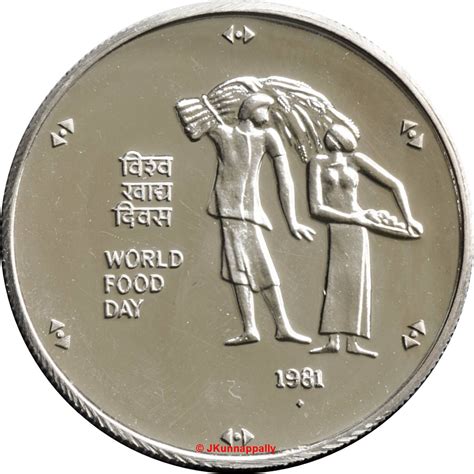 Rupees Fao India Numista