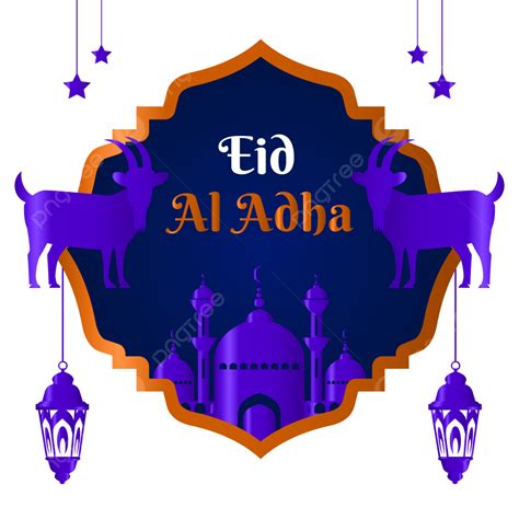 รูปeid Al Adha Mubarak มีการออกแบบสีฟ้า Png มีความสุข สีทอง โคมไฟภาพ Png และ เวกเตอร์ สำหรับ