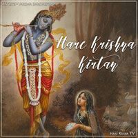 Hare Krishna Kirtan (Live) Song Download: Play & Listen Hare Krishna Kirtan (Live) all MP3 Song ...