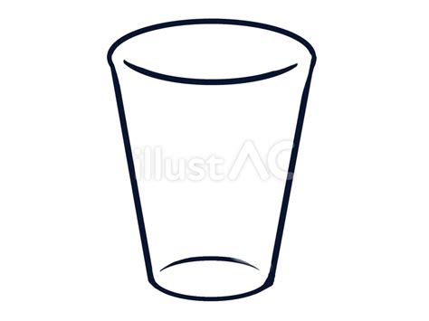 Free Vectors Empty Cup