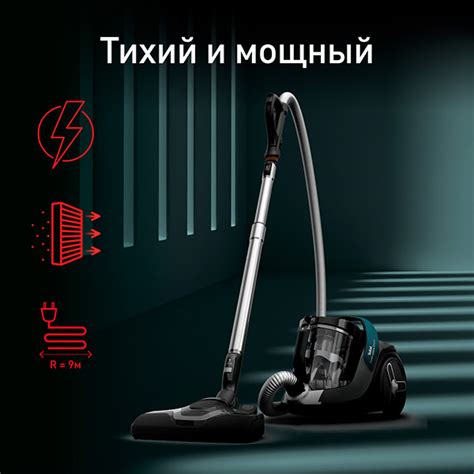 Пылесосы - Купить пылесос в Алматы в интернет-магазине Sulpak