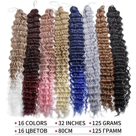 Buy Ariel Curl Hair Water Wave Twist Crochet Hair Synthetic Braid Hair