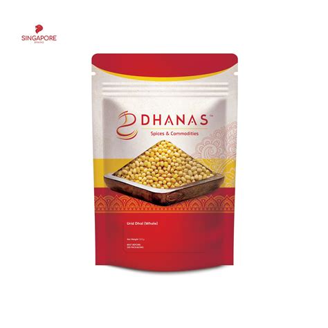 Urid Dhal (Whole) - DHANALAKSHMI MILLS & TRADING PTE. LTD.