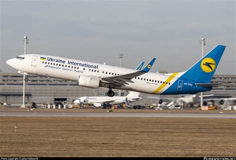 UR PSX Ukraine International Airlines Boeing 737 8EH WL Photo By