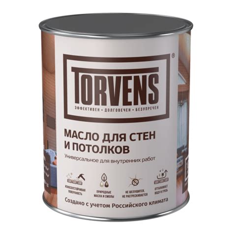 Купить Масло для стен и потолков TORVENS по цене производителя Temonten.