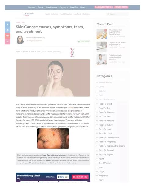 Ppt Skin Cancer Causes Symptoms Tests And Treatment Myhealth