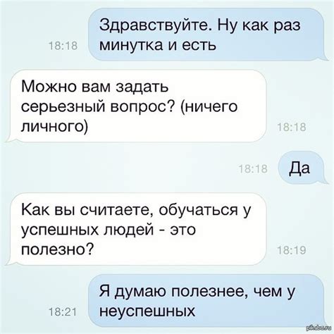 Л- логика | Пикабу