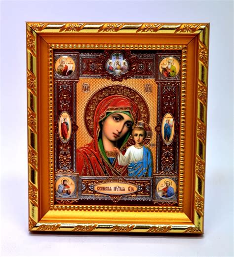 Kirchlicher Laden MARIA - Православный церковный магазин в Германии