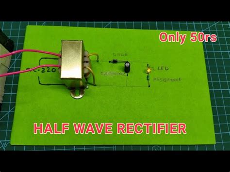 Half Wave Rectifier Model