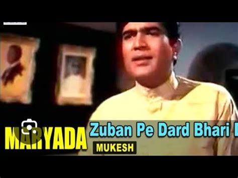 Zuban Pe Dard Bhari Dasta Cover By Venugopal Aiyer Youtube