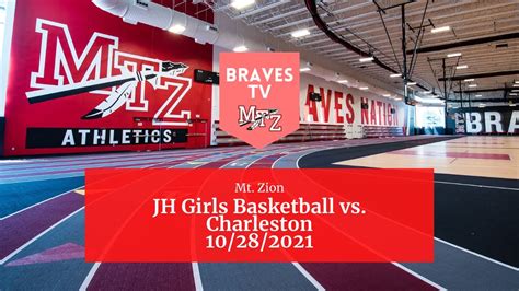 10282021 Mt Zion Jh Girls Basketball Vs Charleston Youtube