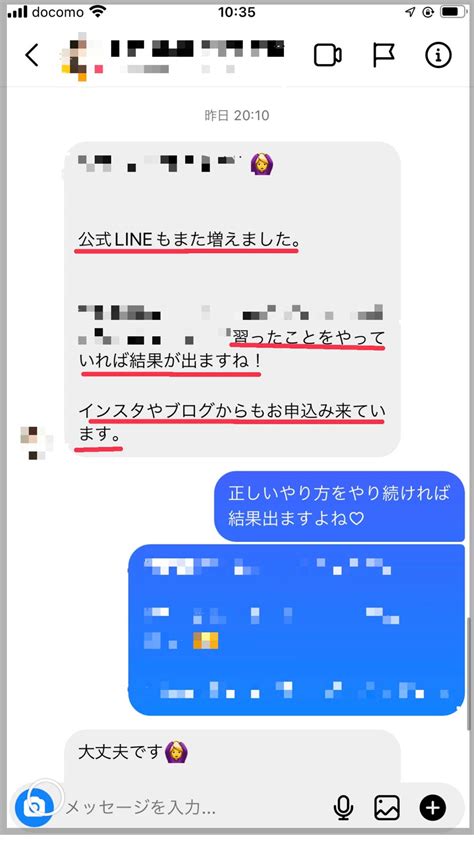 料理パン教室で月商20万円達成するコンサルタント＊家庭と両立趣味教室を卒業＊料理パン教室コンサルタントしらかわあおい