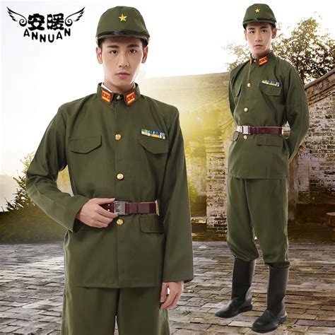 Ropa de oficial Imperial Japonés Da Zuo uniforme militar de la Segunda