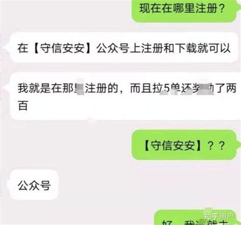 新手跑滴滴一天能挣多少钱？ 知乎