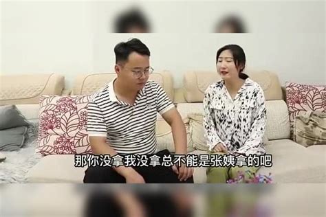 保姆偷走主家10万，主家没有揭穿，一年后保姆救了女主人一命女主人