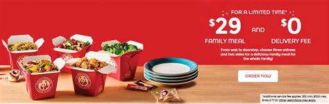 Panda Express Family Meals and Delivery Deals | EatDrinkDeals