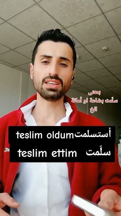 Teslim باللغة التركية 🤔🇹🇷 Youtube