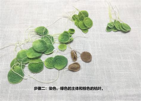 Цветочек в горшочке Шустрых вам петелек! ~*~*~*~*~*~*~*~*~*~ # ...