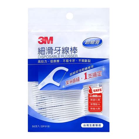 3m 細滑牙線棒組合包 1000支 217109｜costco好市多必買推薦