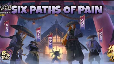 Defeating All Six Paths Of Pain Ronin Wandering Samurai Event