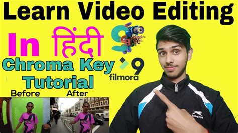 14 Filmora9 Tutorial In Hindi How To Remove GreenScreen In Wondershare