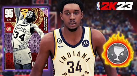 Free Pink Diamond Mel Daniels Gameplay Nba K Youtube