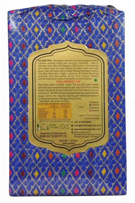 Avihs Vegetarian Nilgiri Tea 250 Gm Silk Pouch At Rs 295piece In Bengaluru Id 20872763912