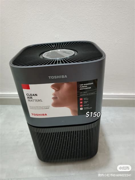 Toshiba Air Purifier, TV & Home Appliances, Air Purifiers ...