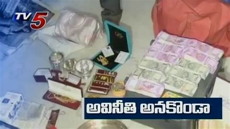 Acb Raids On Bhimili Tahsildar Rama Rao S House Seized Documents