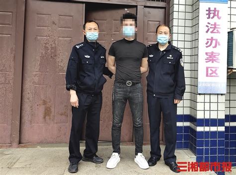 男子危险驾驶逃匿后设宴庆贺“脱险”，宴席上被抓 法眼 新湖南