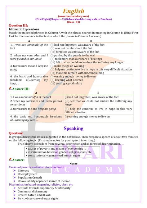 NCERT Solutions For Class 10 English First Flight Chapter 2